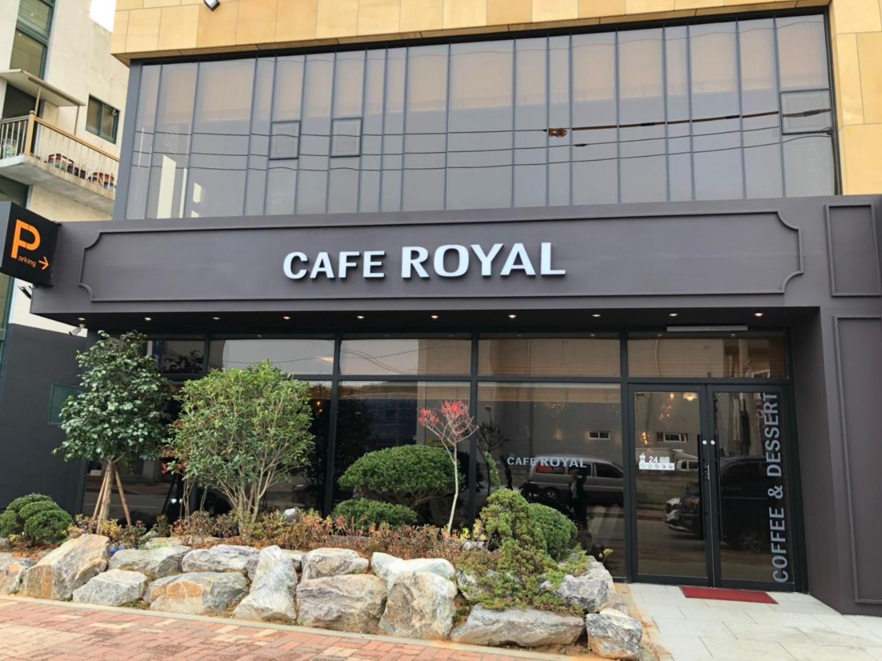 Royal Hotel Jeongeup Exterior foto