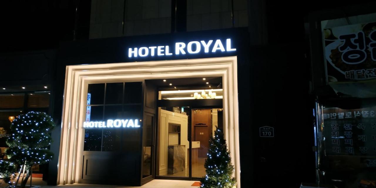 Royal Hotel Jeongeup Exterior foto